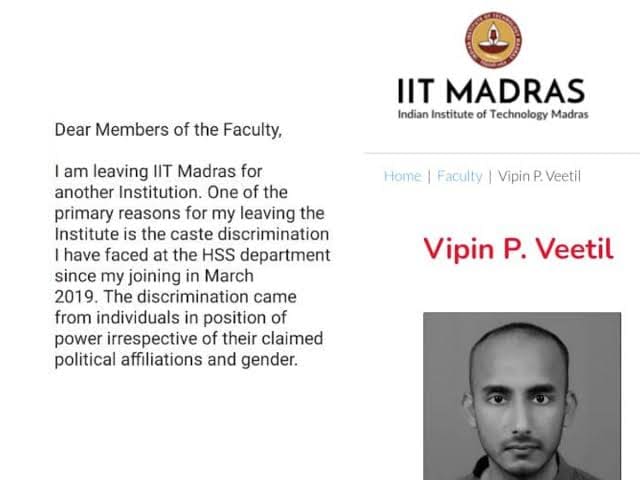 2 years of caste discrimination: Assistant Professor quits IIT Madras -  Maktoob media