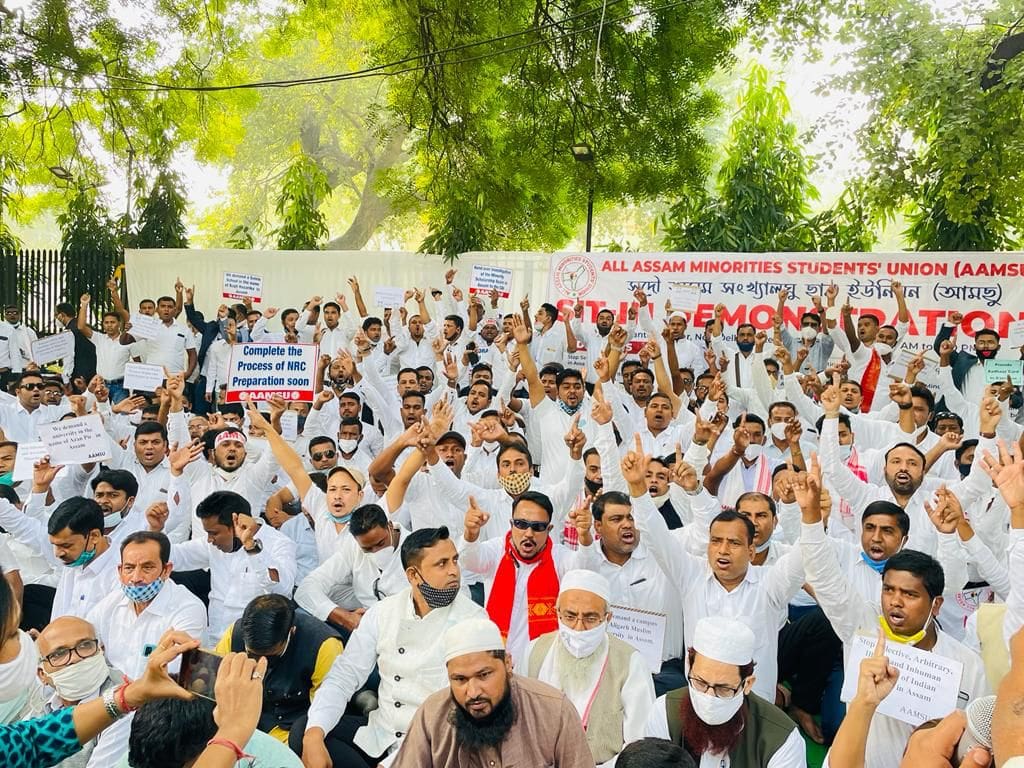 Hundreds of All Assam Minority Students’ Union members on Monday staged a protest in Delhi’s Jantar Mantar against the "selective evictions" and assaults against the northeast state's minorities.