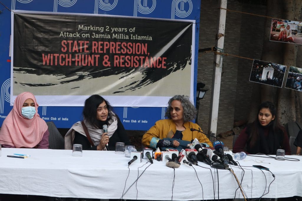 On 2nd anniversary of siege at Jamia and Aligarh, clamour grows louder for CAA repeal