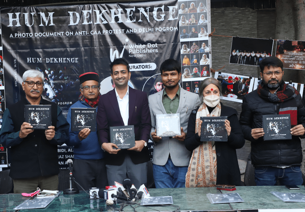 'Hum Dekhenge' Photo book on anti-CAA protest and Delhi pogrom released