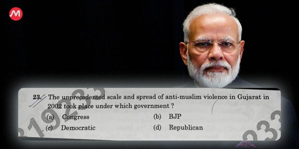 CBSE apologizes for question in exam; 'Under which govt did Gujarat anti-Muslim violence happen?"