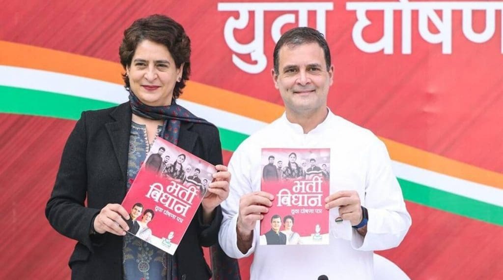 Congress leaders Rahul Gandhi and Priyanka Gandhi Vadra released the Youth Manifesto for Uttar Pradesh on Friday. 